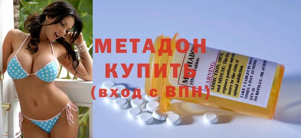 индика Магадан