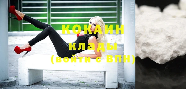 прущая мука Липки