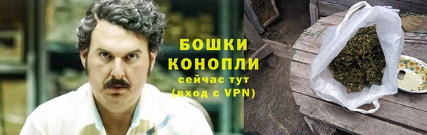 spice Майский