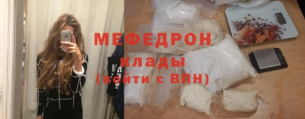индика Магадан