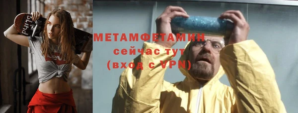mix Лиски