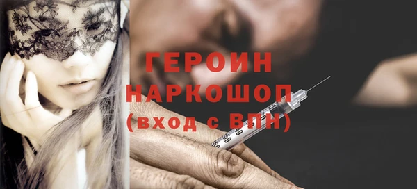 mix Лиски