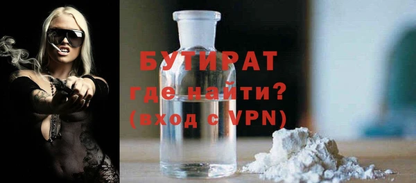 прущая мука Липки