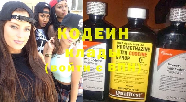 mix Лиски