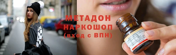 spice Майский