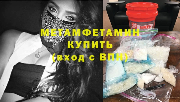 индика Магадан