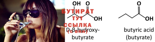 mix Лиски