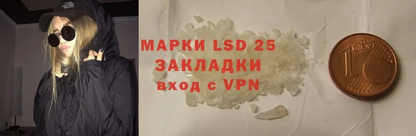 прущая мука Липки