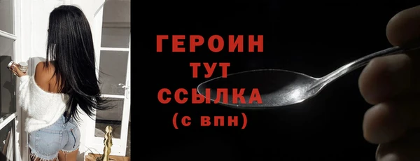mix Лиски