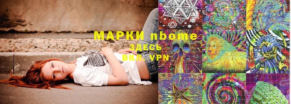 spice Лихославль
