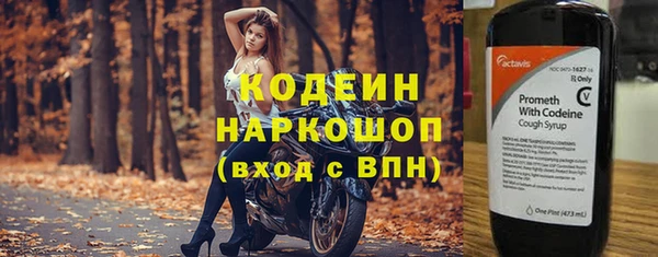 spice Майский