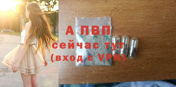 mix Лиски