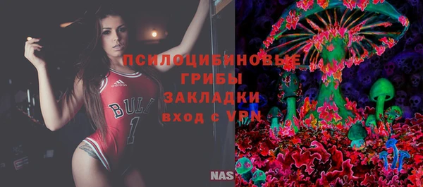 mix Лиски