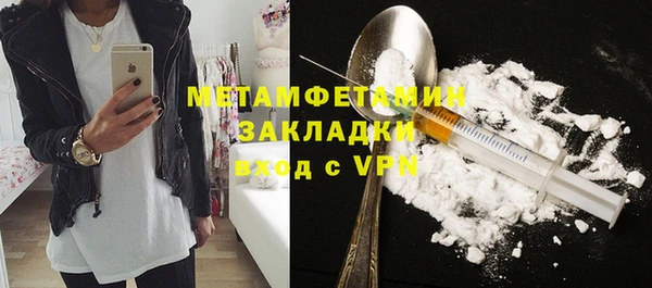 прущая мука Липки