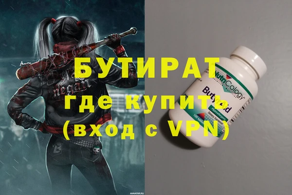 индика Магадан