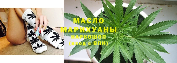spice Майский