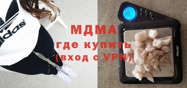 прущая мука Липки