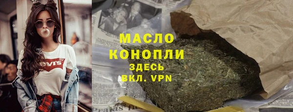 mix Лиски
