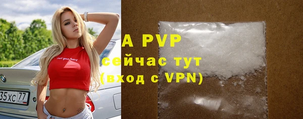 spice Лихославль