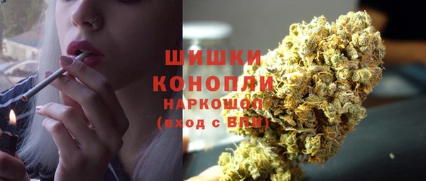 spice Майский