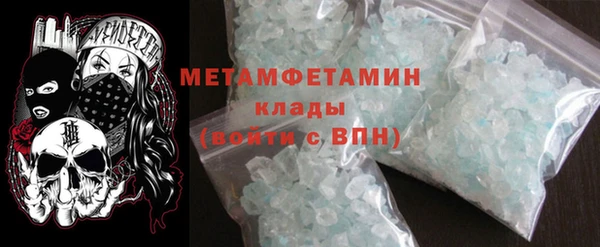 spice Лихославль