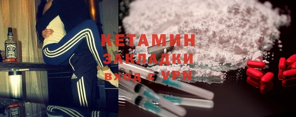 марки lsd Лагань