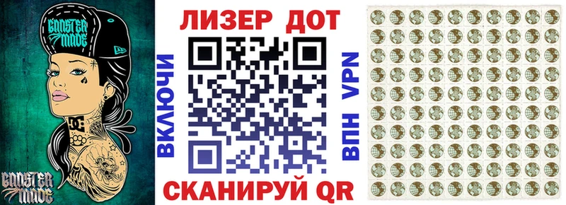 blacksprut рабочий сайт  Нюрба  Марки 25I-NBOMe 1,5мг  наркошоп 